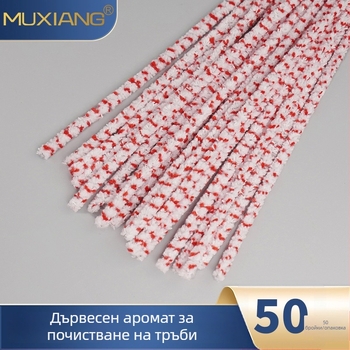 Почиствателен прът за пушена тръба със памучни тампони Briar тръби