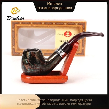 Dhl лула от смола – многократно използваема лула с микропорен филтър, модерен минималистичен извит дизайн, подходяща за подарък