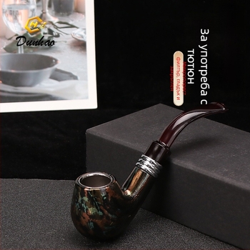 Dhl лула от смола – многократно използваема лула с микропорен филтър, модерен минималистичен извит дизайн, подходяща за подарък