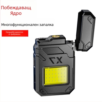 Електрическа запалка с нагревателна жица и LED светлина, презареждаема, 12W, 300 мАч, пластмасов корпус, Win Core