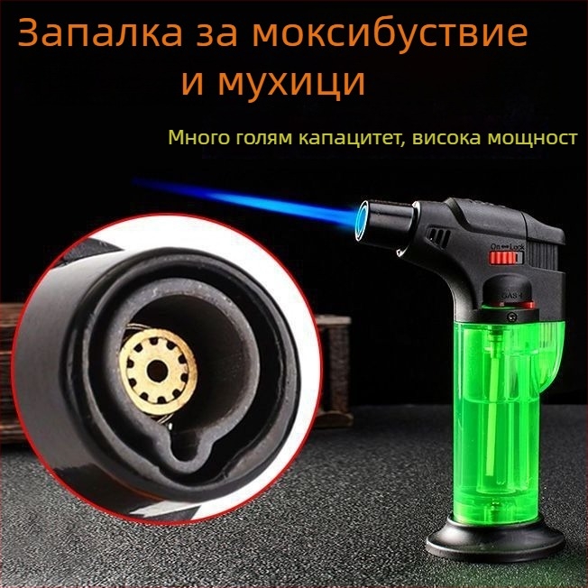 Запалка за моксибуция и пури, ветроустойчива, презареждаема бутанова запалка, пластмасово тяло, ароматерапия съвместима