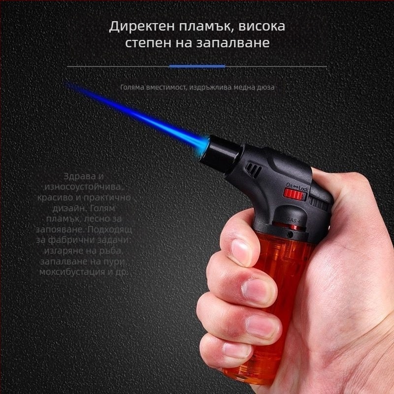 Запалка за моксибуция и пури, ветроустойчива, презареждаема бутанова запалка, пластмасово тяло, ароматерапия съвместима