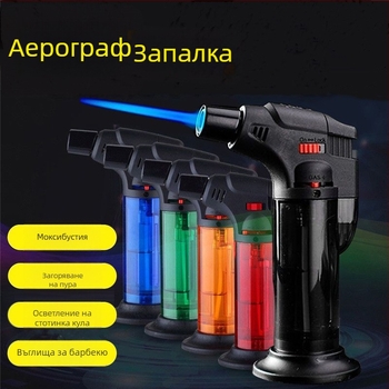 Запалка за моксибустация – пластмасов корпус, многоразова бутанова запалка, ветроустойчива, Xia feng