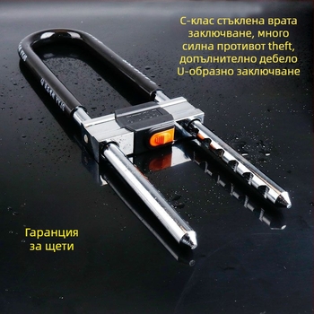 У-образен заключващ замък за стъклена врата, неръждаема стомана, модел 1, външна употреба, стил Нов Китайски стил