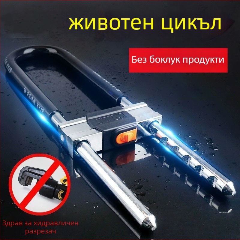 У-образен заключващ замък за стъклена врата, неръждаема стомана, модел 1, външна употреба, стил Нов Китайски стил