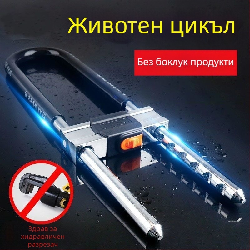 У-образен заключващ замък за стъклена врата, неръждаема стомана, модел 1, външна употреба, стил Нов Китайски стил