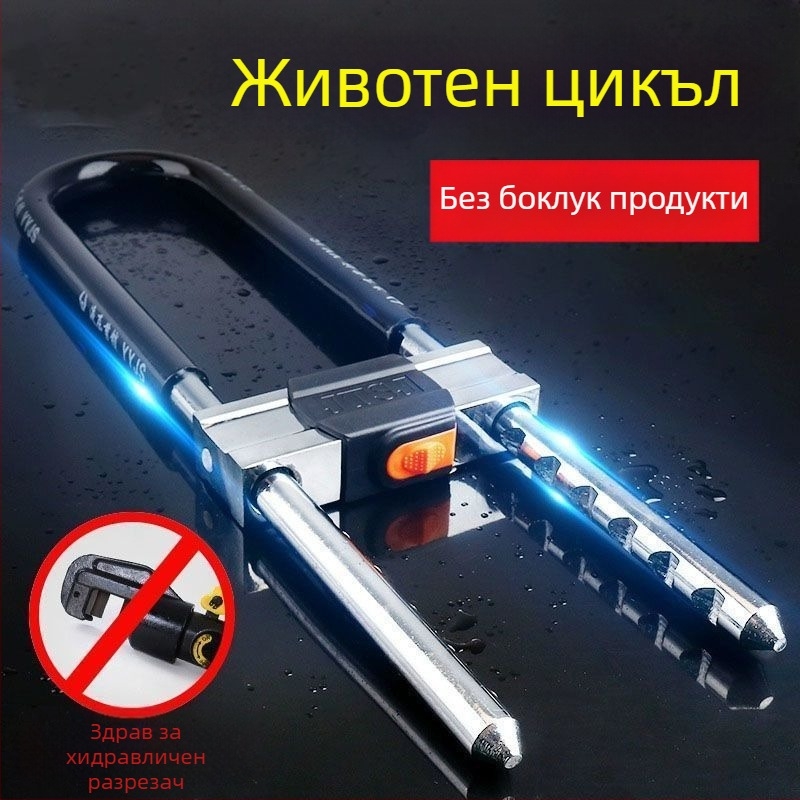 У-образен заключващ замък за стъклена врата, неръждаема стомана, модел 1, външна употреба, стил Нов Китайски стил