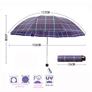 Paradise чадър: три-фолд каре платнен, 210T полиестер, 10 стоманени ребра, ръчно отваряне, UPF >40