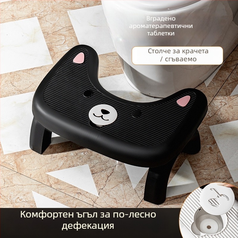 Ароматерапевтичен сгъваем тоалетен табурет, пластмасов, марка Yue chen youpin