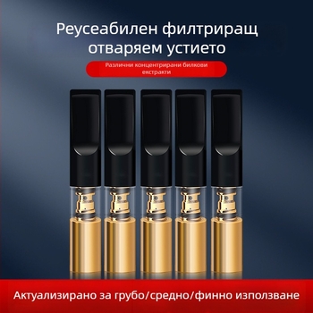 Перящ се филтър за цигари – Little bluebird, пластмаса, код 169, кутия 480