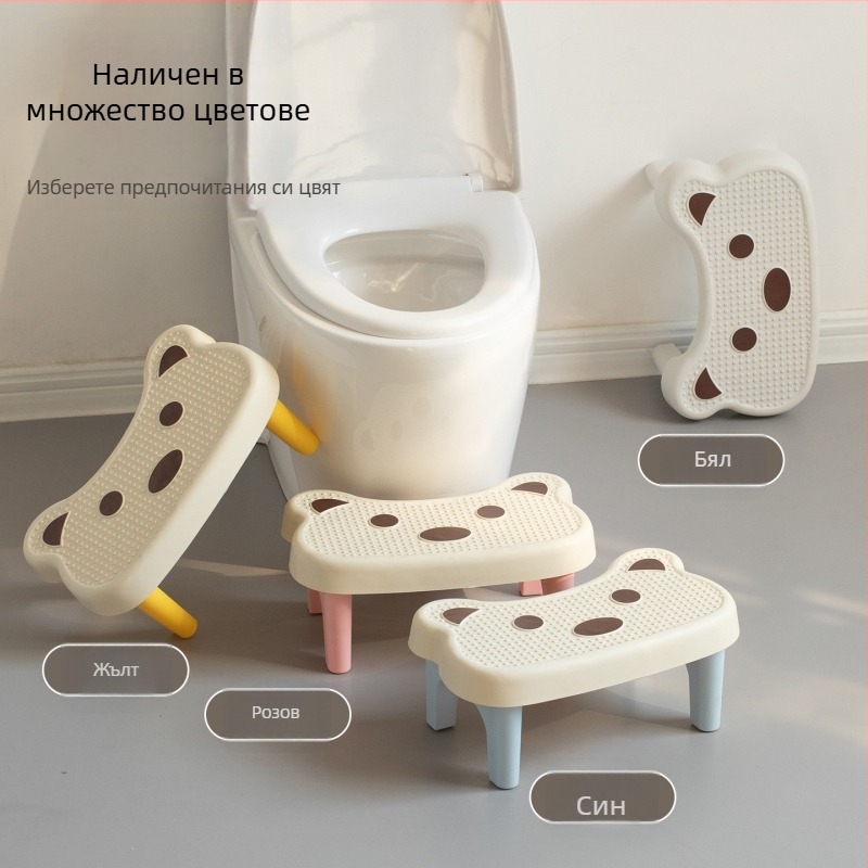 Пластмасова стъпалка за тоалетна за домашна употреба — удебелена, неподвижна, модел 9236, марка Yuechen Youpin