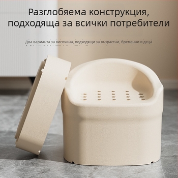 Pomelo Yue EPP антихлъзгаща се седалка за баня за възрастни и бременни