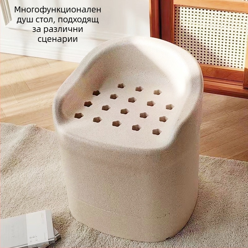 Pomelo Yue EPP антихлъзгаща се седалка за баня за възрастни и бременни