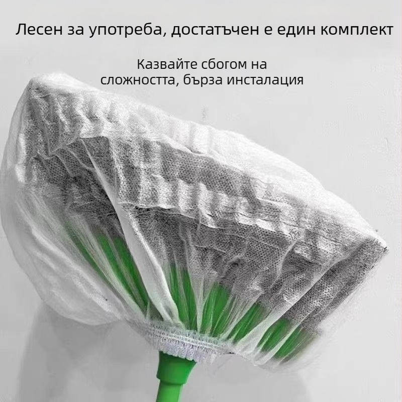 Еднократна обвивка за метла за прах - за премахване на прах; материал: текстил; произход: Zhejiang
