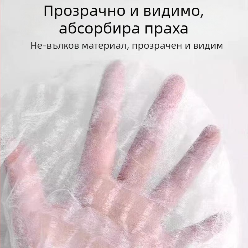 Еднократна обвивка за метла за прах - за премахване на прах; материал: текстил; произход: Zhejiang