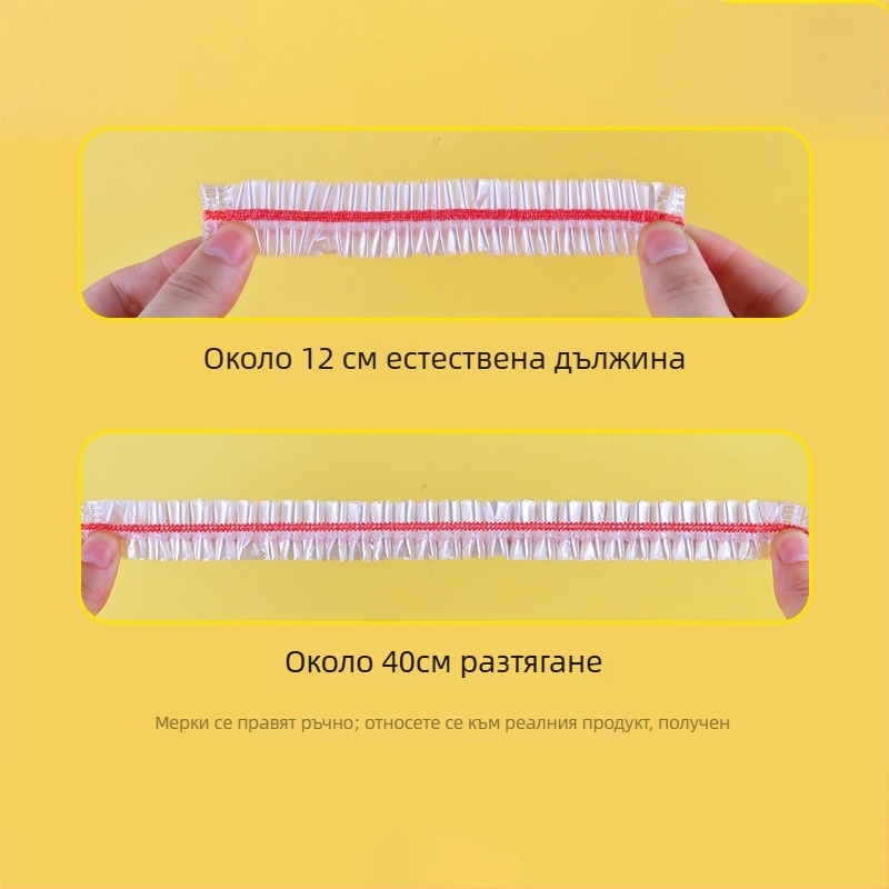 Dongtai пластмасова покривка за свежо съхранение, еднократна, удебелена и по-широка, 100 бр. в кутия