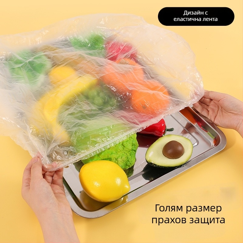 Golden Rabbit Удебелен еднократен калъф против прах за електроуреди: оризоварка, микровълнова печка и вентилатор | Материал: пластмаса (PE/полиеилен) | Модел: Удебелен голям калъф