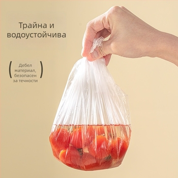 Домашно еднократно покривало за хранителна обвивка от HDPE, 36 броя в кутия, пускане пролет 2025 г., произход Анхуй