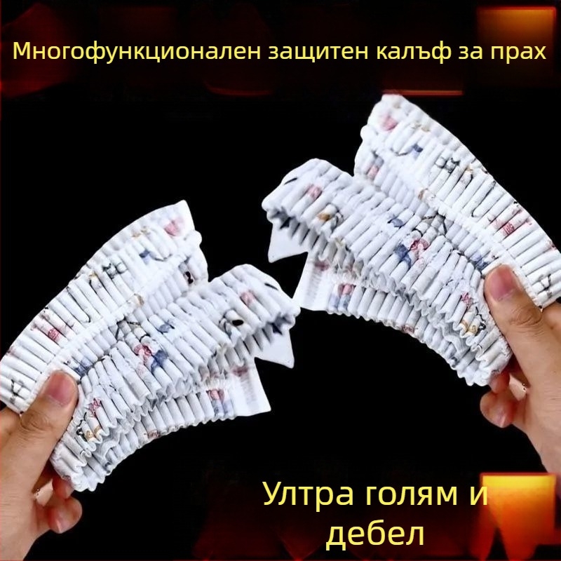 Прахозащитен калъф за подови електрически вентилатори от нетъкан плат, марка Yuehong, стил карикатура