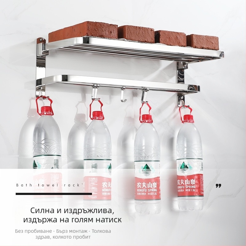 Закачалка за кърпи от неръждаема стомана, полирана повърхност, двупластова, сгъваема, товароподемност 20–30 кг