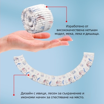 Калъф за климатик с пълно покритие, нетъкан текстил, модерен минималистичен стил.