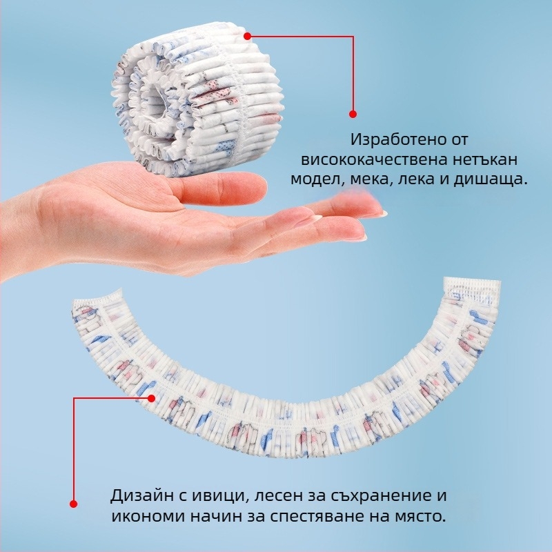 Калъф за климатик с пълно покритие, нетъкан текстил, модерен минималистичен стил.