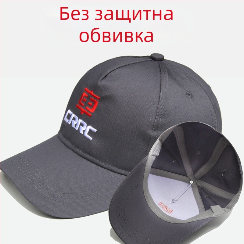 Shengdelong Мъжки комплект работно облекло за механик със светлоотразителни детайли, памучна смес, пролет–есен, заводски цех