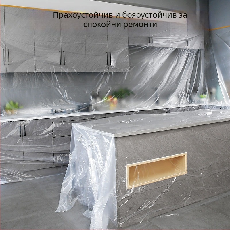 Еднократна PE прахозащитна покривка за мебели – диван и легло, модел 325, прост стил, без персонализирана обработка