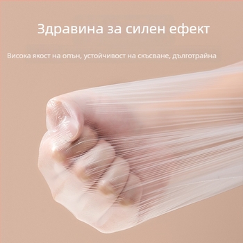 Домашна прахозащитна покривка за мебели, полиестерно влакно, прост модерен стил, подходяща за хол, спалня, кабинет, открити пространства, трапезария, баня, балкон, детска стая и търговски помещения