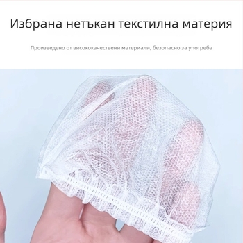 Универсално еднократно прахозащитно покривало за колела на куфар — нетъкан текстил, еластично, подходящо за куфари, маси и столове