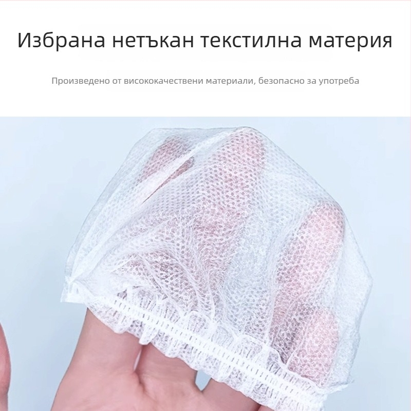 Универсално еднократно прахозащитно покривало за колела на куфар — нетъкан текстил, еластично, подходящо за куфари, маси и столове