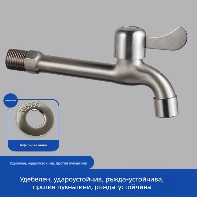 Неръждаем водопроводен кран със сплитер, вход 1 – изходи 2, универсална инсталация, керамичен дисков клапан