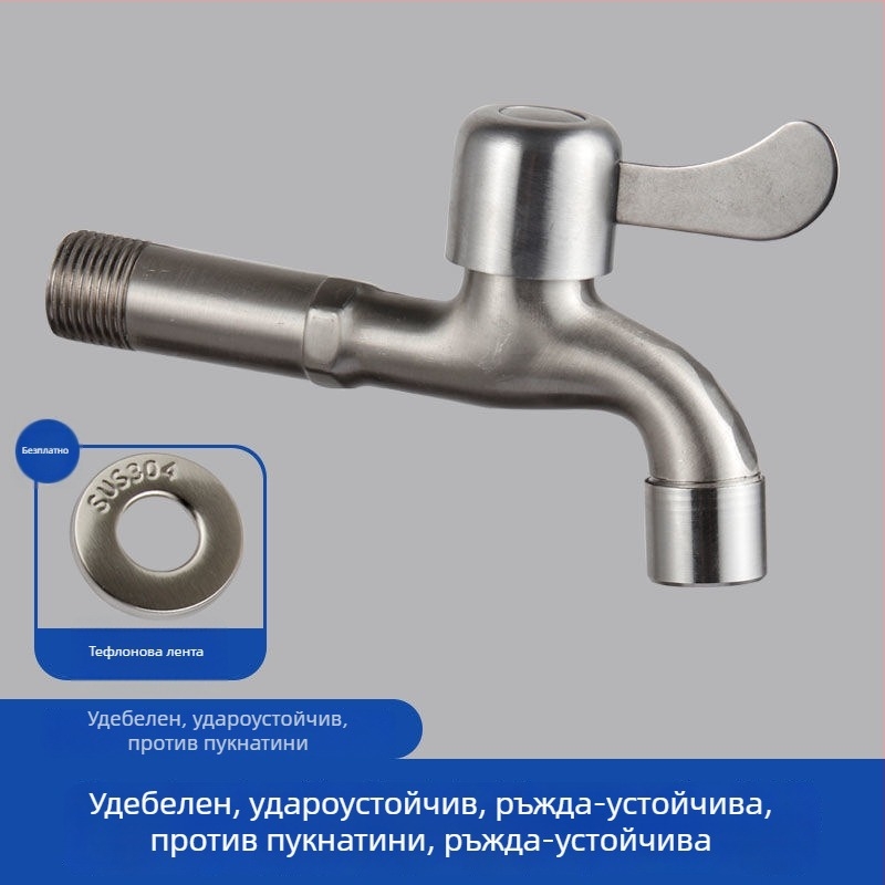 Неръждаем водопроводен кран със сплитер, вход 1 – изходи 2, универсална инсталация, керамичен дисков клапан