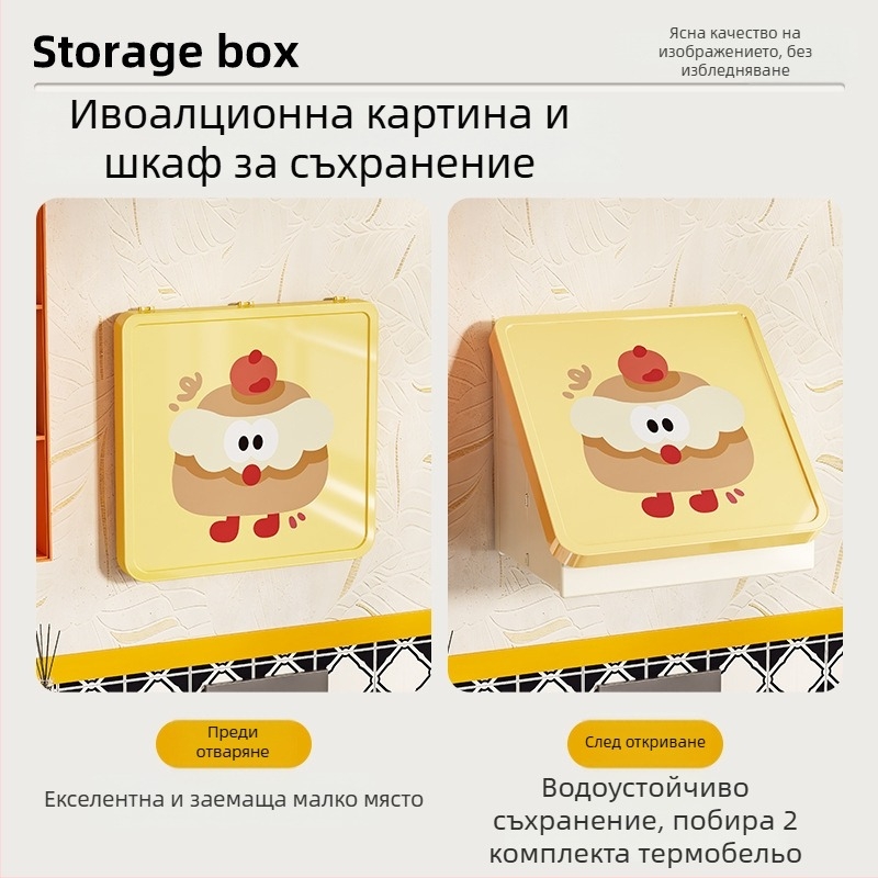 Стенно монтиран сгъваем пластмасов шкаф за баня за съхранение (Модел 8022, Simple Plastic, 1-етажен, товароподемност 1–5 кг)