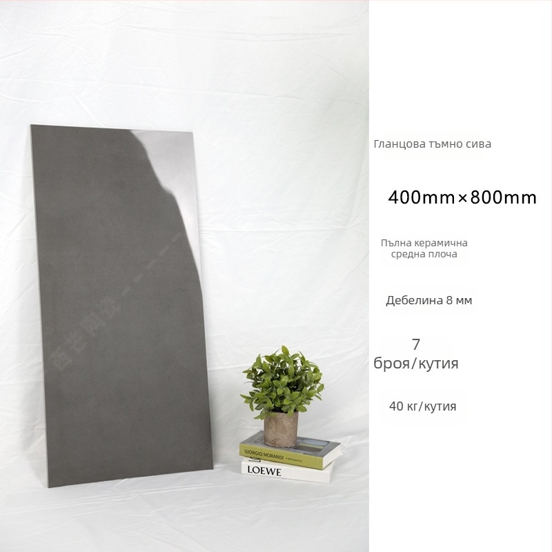 Гланцирана интериорна стенна плочка, серия Bright micro cement, микроциментова плочка, антиплъзгаща, за баня