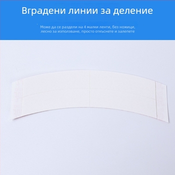 Лепило за перуки Ultra Hold - двустранно лепило за перуки и перуки с дантела