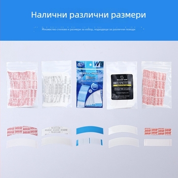 Лепило за перуки Ultra Hold - двустранно лепило за перуки и перуки с дантела