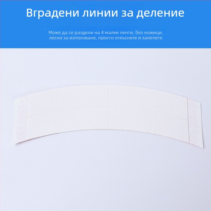 Лепило за перуки Ultra Hold - двустранно лепило за перуки и перуки с дантела