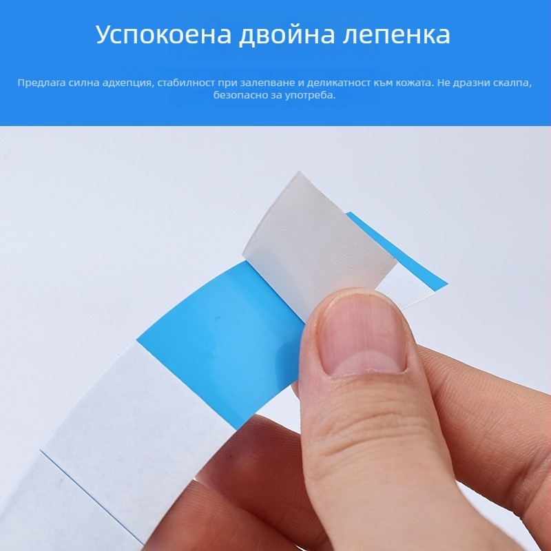 Лепило за перуки Ultra Hold - двустранно лепило за перуки и перуки с дантела