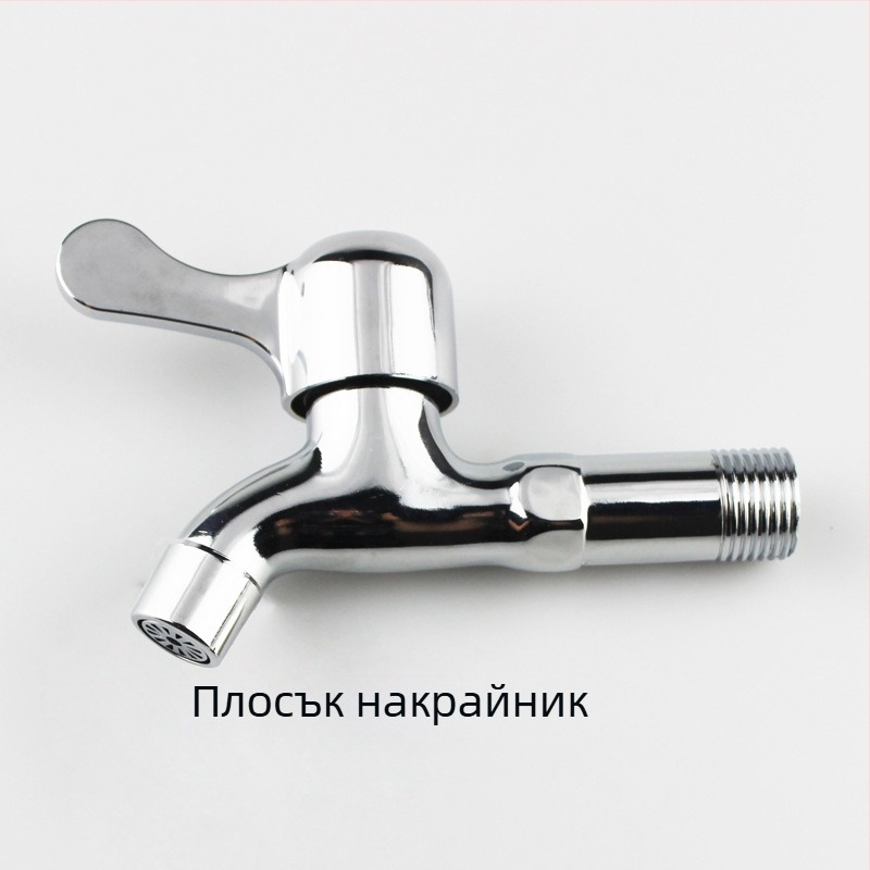 Разширен кран за пералня със стенен вход, двойно използване, цинкова сплав, вход 15 мм, седалка на клапана 20 мм, 1,6 MPa