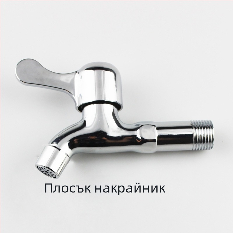 Разширен кран за пералня със стенен вход, двойно използване, цинкова сплав, вход 15 мм, седалка на клапана 20 мм, 1,6 MPa