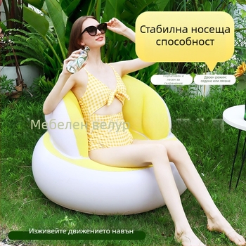 Надуваем едноместен диван за офис и дом, преносим и сгъваем за открито (PVC; 1 човек; въздушна помпа; 1200)