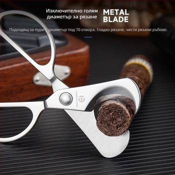 HANNICOOK Ножици за пури от неръждаема стомана, двустранни остриета, преносими, минималистичен дизайн