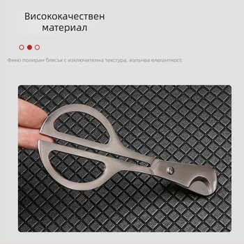 Dunhao FT-11849 - ръчна изработка, преносим, неръждаема стомана, двуостър резач за пури