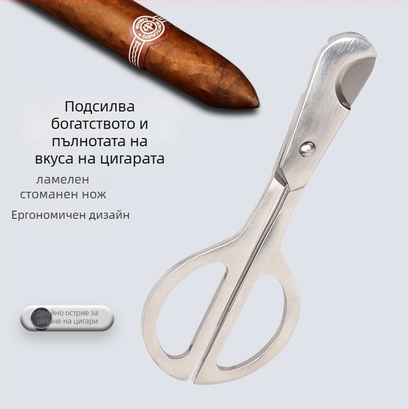 Dunhao FT-11849 - ръчна изработка, преносим, неръждаема стомана, двуостър резач за пури