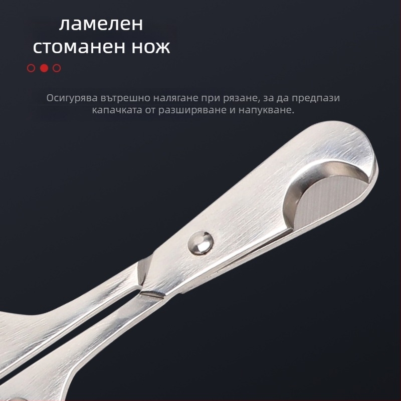 Dunhao FT-11849 - ръчна изработка, преносим, неръждаема стомана, двуостър резач за пури