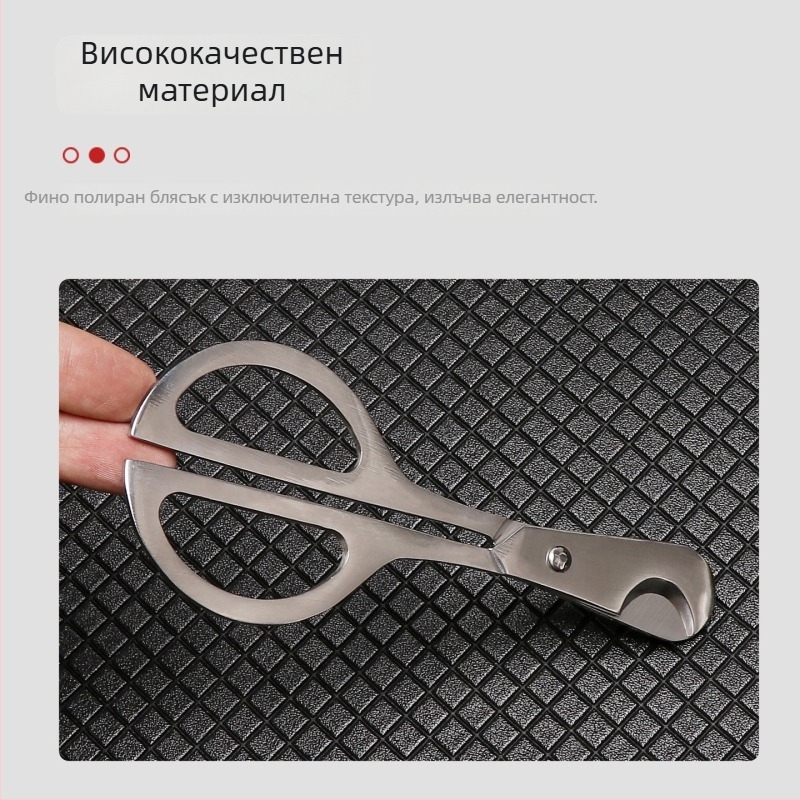 Dunhao FT-11849 - ръчна изработка, преносим, неръждаема стомана, двуостър резач за пури