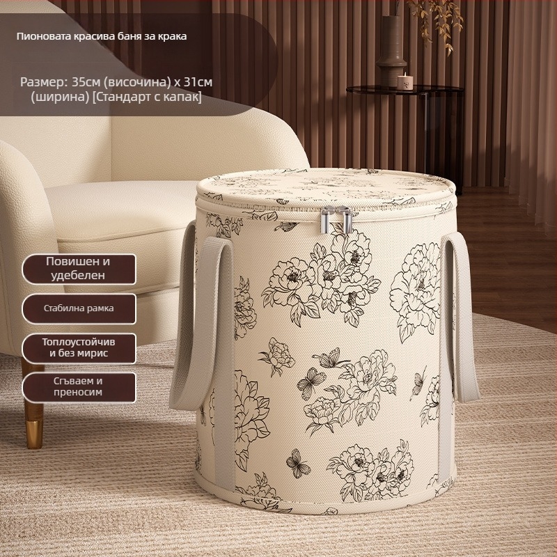 Сгъваема дълбока ваничка за крака със капак, за домашна употреба, водоустойчива платнена конструкция, водно ниво над 25 см, удебелена конструкция