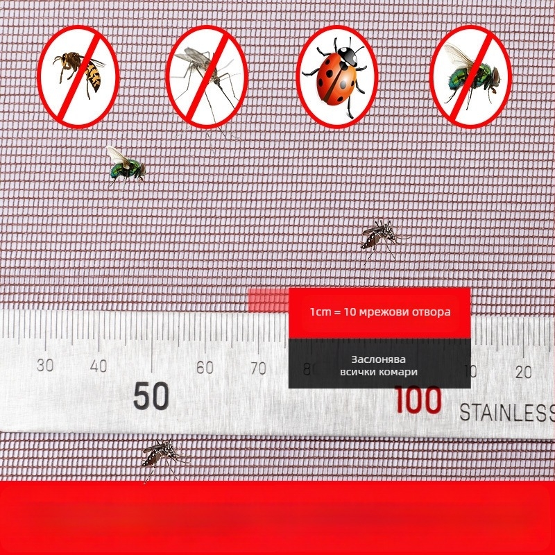 Мрежеста завеса за врата за спалнята, модерен минималистичен стил, принт с растения