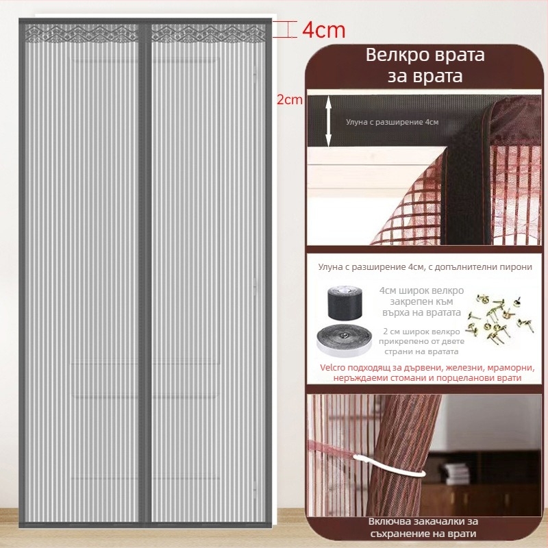 Мрежеста завеса за врата за спалнята, модерен минималистичен стил, принт с растения